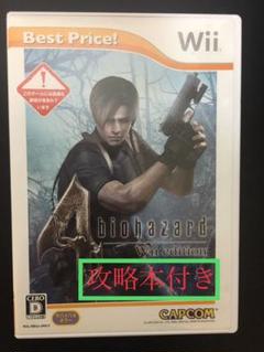 バイオハザード4 Wiiの中古 未使用品 メルカリ