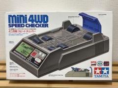 ミニ四駆ブラックチューナーズ スピードチェッカー + GAUSSMETER 3 ミニ四駆ブラックチューナーズ スピードチェッカー + GAUSSMETER