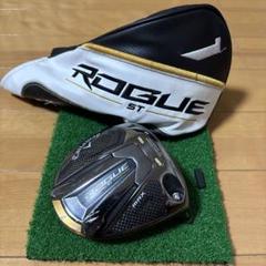 ROGUE ST ドライバー 10.5度 ヘッドのみ ヘッドカバー付き