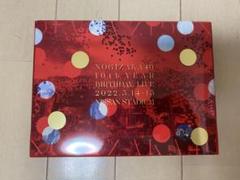 乃木坂46 10th Year Birthday Live Blu-ray