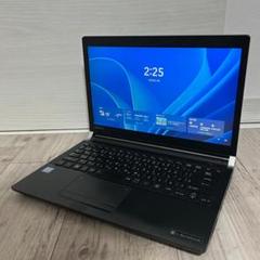 快適】dynabookR73/M i5 8GB SSD256GB Office - メルカリ