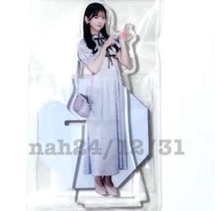 乃木坂46 池田瑛紗 2025年 個別アクリルスタンド 池田瑛紗 個別ランダムBIGアクリルスタンド 乃木坂46 2024年