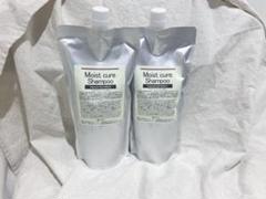 アルテマモイストキュアシャンプー 700ml 2本 - メルカリ