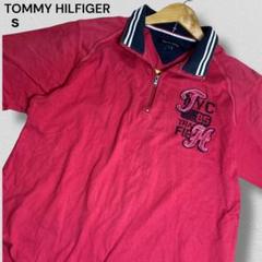 TOMMY HILFIGER 綿100％ メンズ 【S】 半袖 ポロシャツ 赤