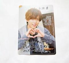 King &amp; Prince - 永瀬廉　トレカ King & Prince - 永瀬廉 ꯁꯧの通販 by にゃんこ's shop｜キング