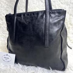 PRADA プラダ メタルリボンバッグ ショルダーバッグ ゴールド