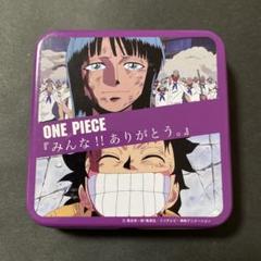ONEPIECE ワンピース ルフィ ロビン エニエスロビー編 缶ケースのサムネイル