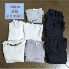 petit main - petit main 女の子 夏服まとめ売り 120の通販 by