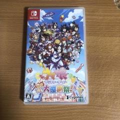 Switch ウマ娘 プリティーダービー 熱血ハチャメチャ大感謝祭! 通常版