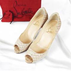 クリスチャンルブタン　シルバー オープントゥシューズ クリスチャン ルブタン公式サイト| Christian Louboutin