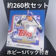 Topps Series2 2025 MLB ノーマルカードまとめ売り約260枚のサムネイル
