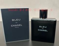 ブルー ドゥ シャネル オードゥ トワレット（ヴァポリザター