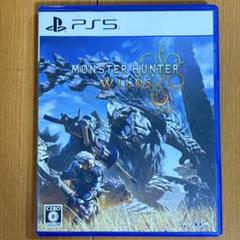 【シリーズ最新作】 PS5 モンスターハンター　ワイルズ