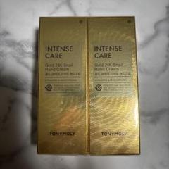 【新品未使用】TONYMOLY prestigeアンプルカタツムリエキス 3本 2025年最新】tonymoly カタツムリの人気アイテム - メルカリ