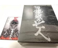 2025年最新】髑髏城 花鳥風月極blu-rayの人気アイテム - メルカリ