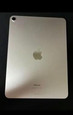 Apple iPad Air 5世代　スターライト 本体 + ケース