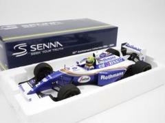 kuusプロフィ重要1/18 ウィリアムズ FW16 ウェザリング セナ 2025年最新】1/18 ウィリアムズ fw16の人気アイテム - メルカリ