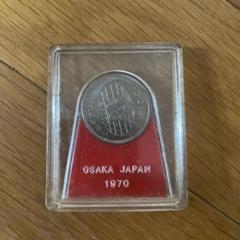 1970年 大阪記念硬貨 富士山と桜 1970年 大阪記念硬貨 富士山と桜 - メルカリ
