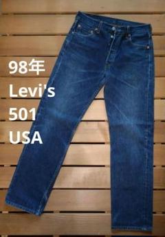 98年 Levi's 501 USA製 濃渋 ジーンズのサムネイル