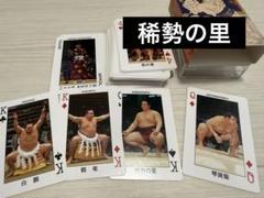 大相撲 力士トランプ　稀勢の里　木村庄之助