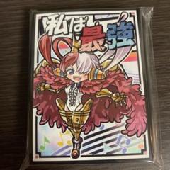 ワンピース ONEPIECE ウタ スリーブ プレマ タロット UTA ワンピース ウタ タロット風 同人カードスリーブ プレイマット