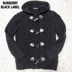BURBERRY BLACK LABEL ニット ダッフルコート L 黒　ジップ BURBERRY BLACK LABEL ニット ダッフルコート L 黒 ジップ