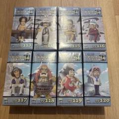 ワンピース ワールドコレクタブルフィギュア ワーコレ vol.14 全8種 ② ONE PIECE ワンピース ワールドコレクタブルフィギュア Vol.14