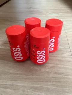 OSIS+ ダストイット 4個セット　シュワルツコフ　オージスのサムネイル