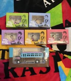 嵐を旅する展覧会ダイキャストカー バス 座る嵐 4種 スノードーム 楽天市場】新品 嵐を旅する展覧会 アニバーサリーバス ダイ