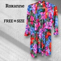 【美品】Roxanne花柄五分袖カーディガン派手個性的総柄フラワープリント