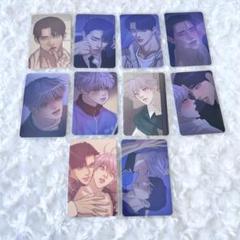 韓国BL 真珠を産む少年　全種18枚セット 韓国 コミック グッズ『真珠を産む少年 ノワールセット』公式