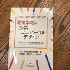 2025年最新】佐藤慎二の人気アイテム - メルカリ