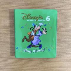 (D36)新子役　singalong DVD シングアロング　DWE ディズニー