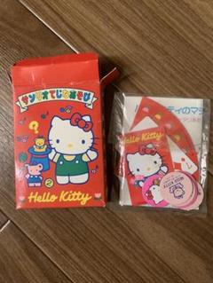 レア♡サンリオ♡キティ さくらんぼ レターセット 1999年 1877427319.jpg?1681387410