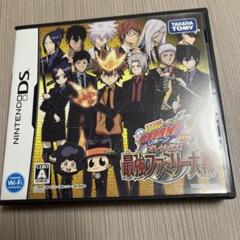 家庭教師ヒットマンREBORN!DS オレがボス!最強ファミリー大戦