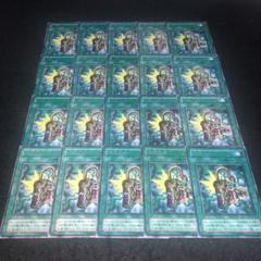 遊戯王 - 遊戯王 魔法カード(レア) 1枚20円② 遊戯王】【ノーマル】魔法再生 | トレカ販売 - トレマ