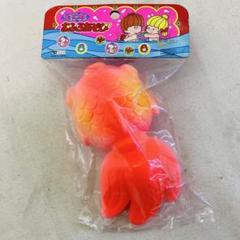 【激レア/当時物】コダマ産業 金魚 よいこのおふろあそび ピコピコ玩具 ソフビ③ 激レア/当時物】コダマ産業 金魚 よいこのおふろあそび ピコピコ