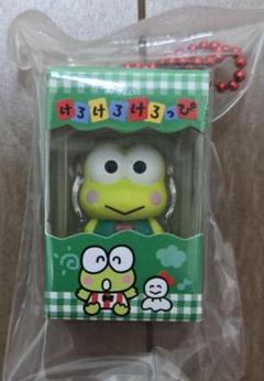 サンリオチョコボックス けろけろけろっぴ