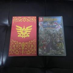 ドラゴンクエストXI S Nintendo Switch