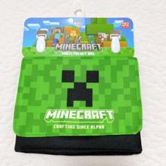 マインクラフト　ポシェット　移動ポケット　ハンカチ　ティッシュ