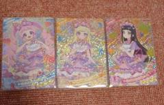 ひみつのアイプリ シークレットフレンズ バズリウムパープル