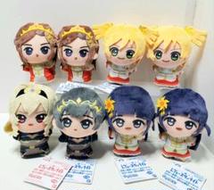 少女☆歌劇 レヴュースタァライト ちびぐるみvol.2の入手方法