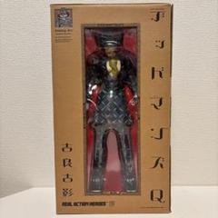 JOJO メディコム RAH デッドマンズQ 吉良吉影 荒木飛呂彦 岸辺露伴 Amazon.co.jp: RAH リアルアクションヒーローズ□メディコムトイ