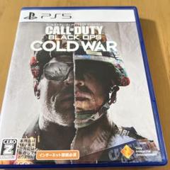 2025年最新】コールドウォー ps5の人気アイテム - メルカリ