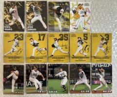 プロ野球チップス 2025 1弾 ソフトバンク コンプリート