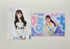 このはちゃんチェキまとめ売りめるぷち廣住このはグッズ