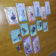 一番くじE賞G賞H賞 ウマ娘　アクスタ アクチャーム ガチャなど 合計１４点