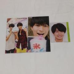 美少年 那須雄登 Myojo デタカ 厚紙