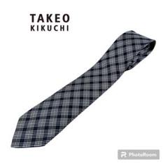 【美品】タケオキクチ ネクタイ　シルク100%
