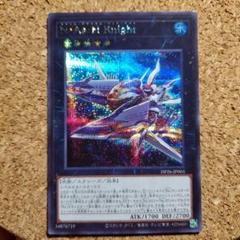 2025年最新】ネフィルアサイラムヘットナイトの人気アイテム